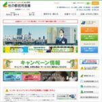 杜の都信用金庫